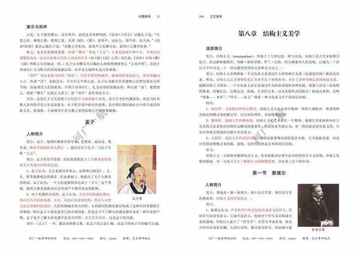 新澳门资料免费大全正版资料下载，定量解答解释落实_bvq83.34.22