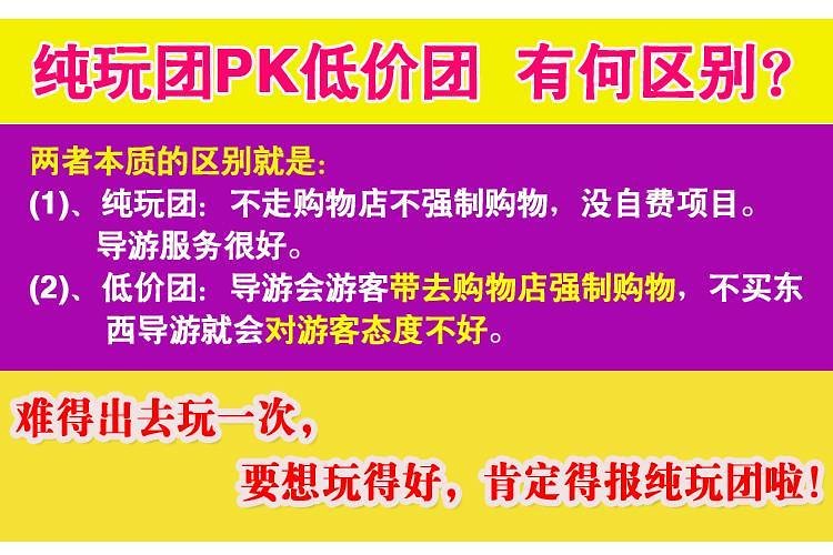 2004新澳门天天开好彩，科学解答解释落实_mx28.76.25