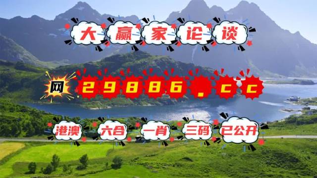 7777788888精准跑狗，综合解答解释落实_06m75.87.13