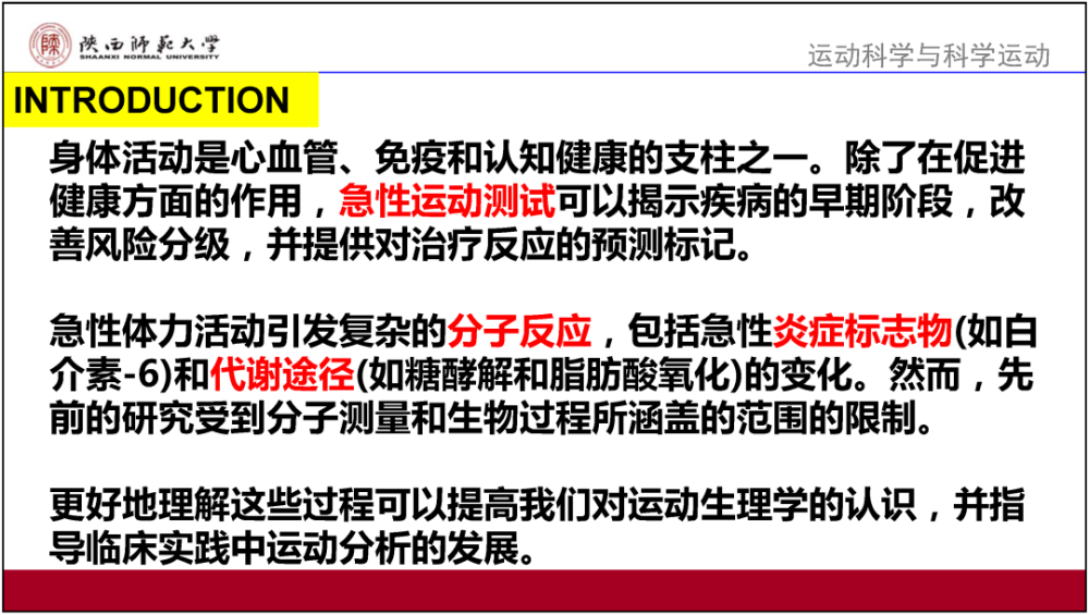 新澳门免费资料大全，实证解答解释落实_97v04.15.06