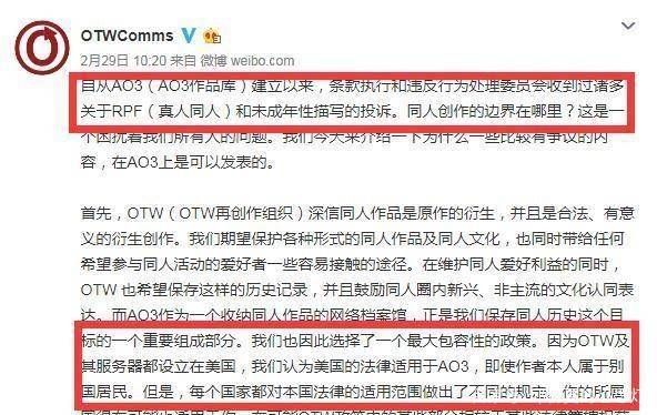 管家婆一码一肖资料大全白蛇图坛，详细解答解释落实_opc28.82.21