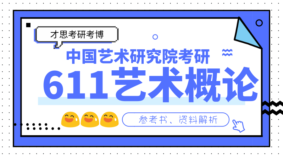 2024最新奥马免费资料生肖卡，科学解答解释落实_7t71.71.31