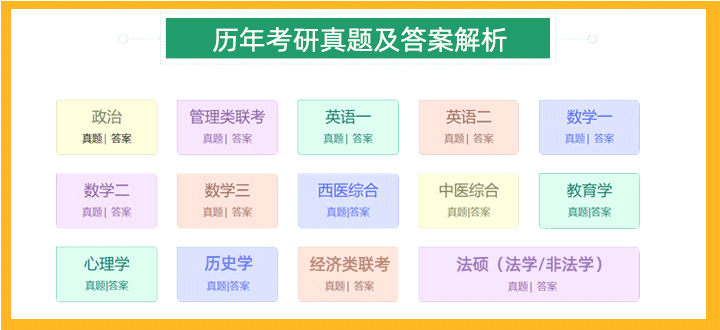 2024年澳门大全免费金锁匙，构建解答解释落实_fv73.85.69