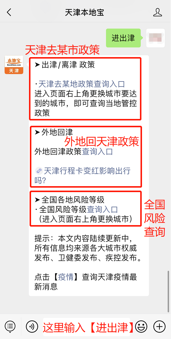 澳门三肖三码精准100%公司认证，实时解答解释落实_j8982.90.70