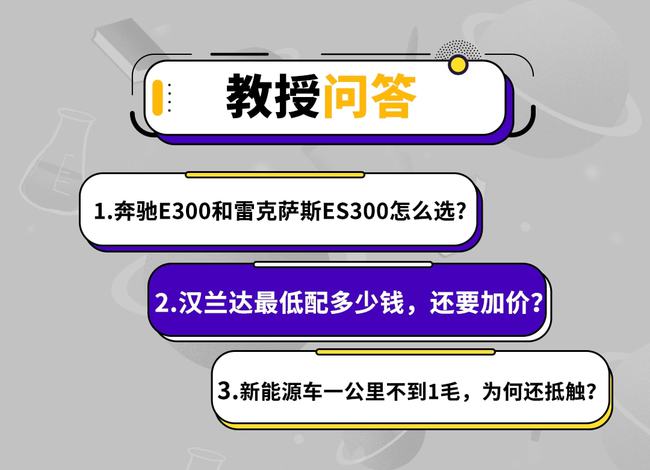 三期内必出特一肖100%作者，实时解答解释落实_46c19.48.96