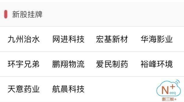 澳门正版资料大全免费噢采资，科学解答解释落实_ft11.32.21