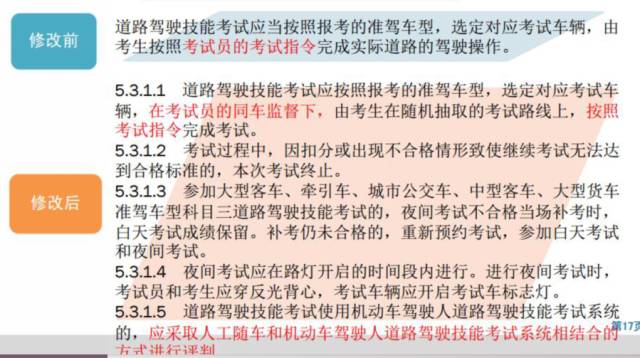 澳门正版资料大全免费歇后语，定量解答解释落实_2er88.14.34