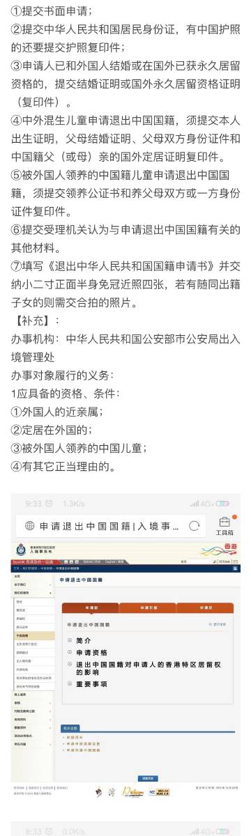 7777788888王中王论坛，详细解答解释落实_hx40.67.17