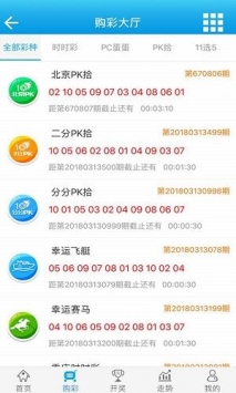 7777788888澳门王中王2024年，全面解答解释落实_c0f67.51.07