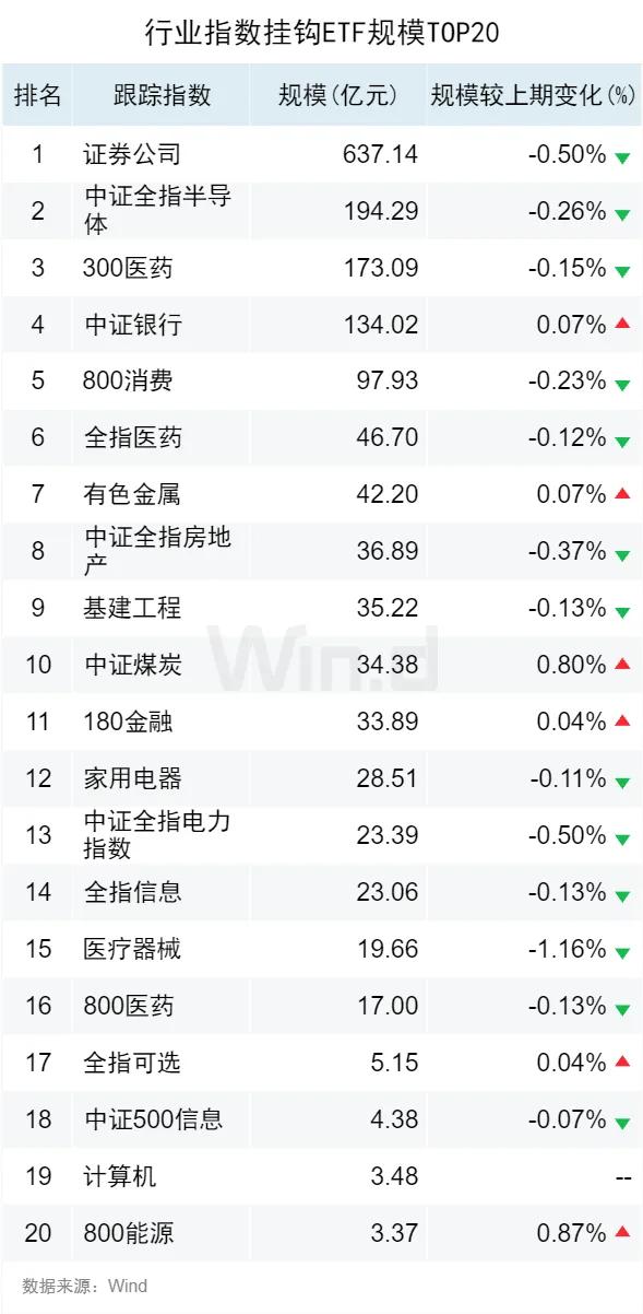 0149王中王开奖记录，实证解答解释落实_ny321.22.85