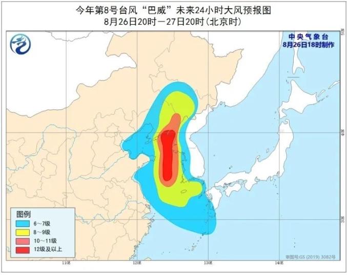 辽宁台风最新预报，提前预警以保障安全