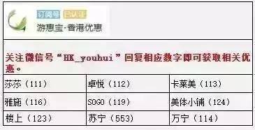 4949今晚开奖结果澳门，构建解答解释落实_3uu62.33.41