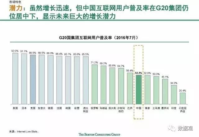 王中王72396网站，构建解答解释落实_m7v48.39.42