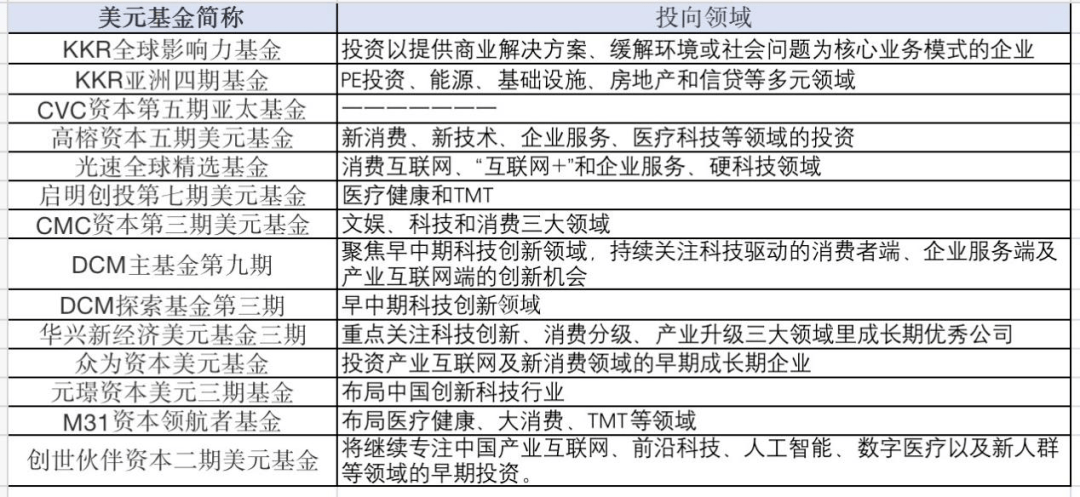 新澳天天开奖资料大全600Tk，前沿解答解释落实_gp15.41.81