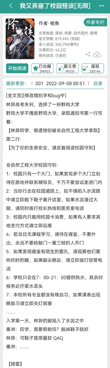 白小姐三码三期必中一期，构建解答解释落实_ol14.59.15