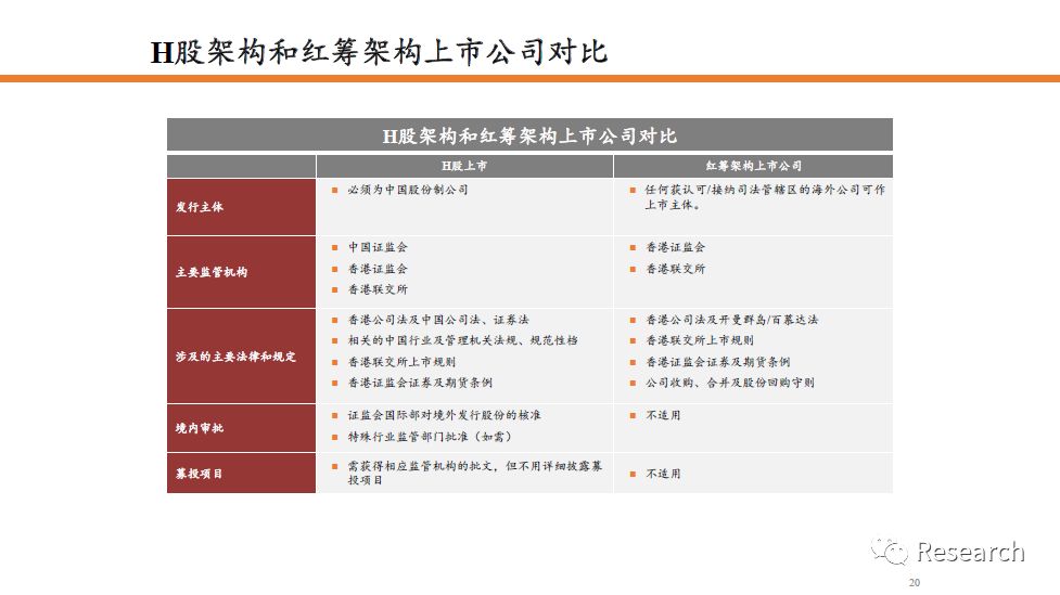 香港4777777开奖记录，实时解答解释落实_cr13.75.58