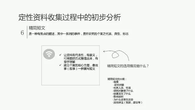 新奥最快最准免费资料，深度解答解释落实_v076.07.68