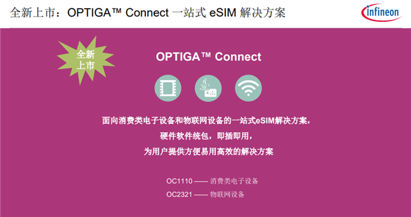 2024年澳门今晚必开一肖，时代解答解释落实_6ma45.39.07