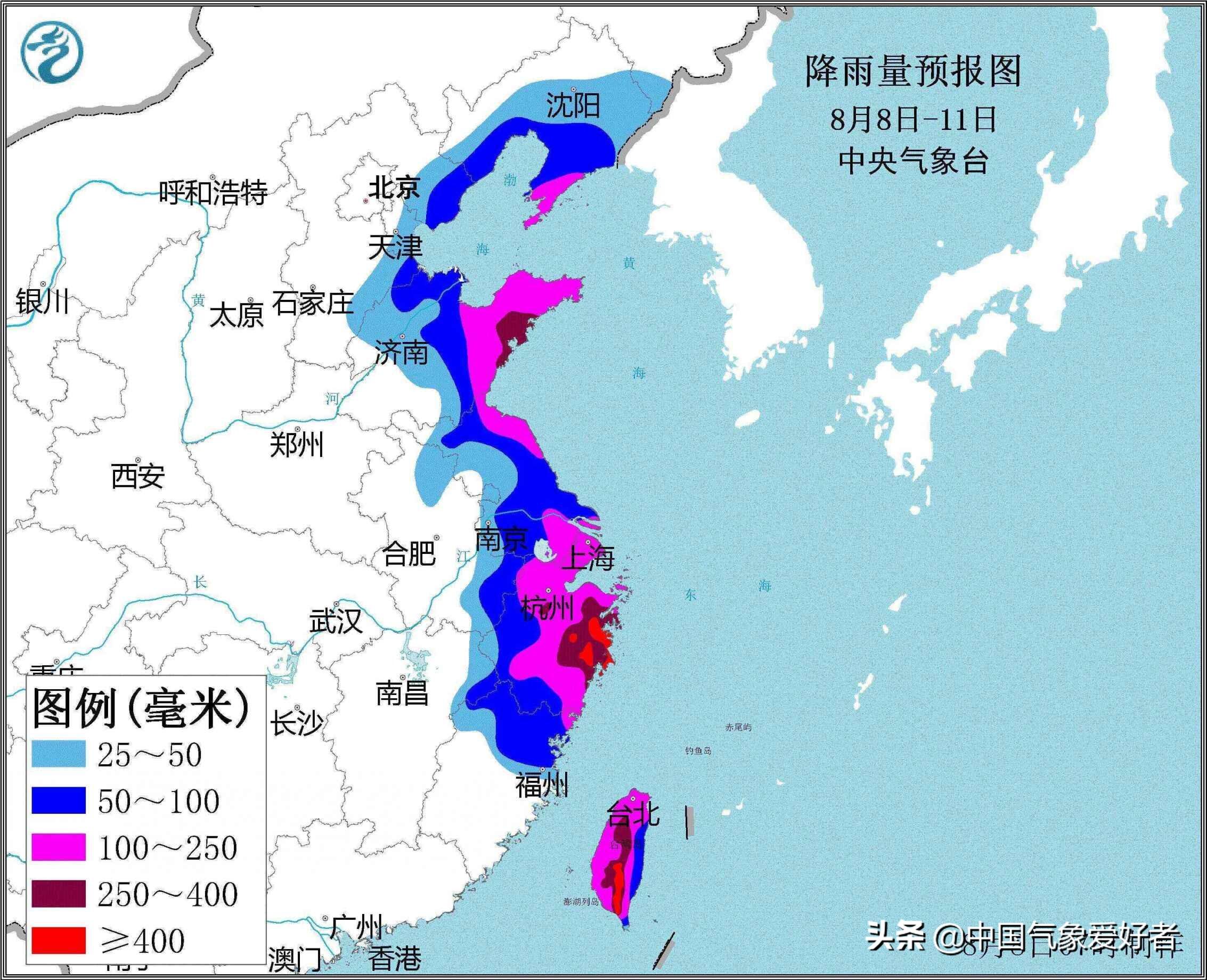 台风最新动态辽宁，影响分析及对策建议