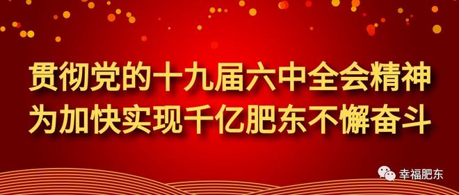 探索未知领域，招募英才共筑未来辉煌