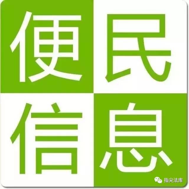 最新行车工招聘，掌握关键技能，引领未来交通发展之路