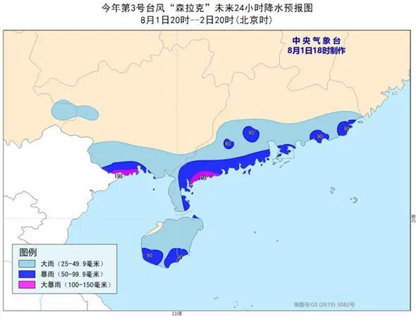 乌市最新疫情动态与防控措施概述