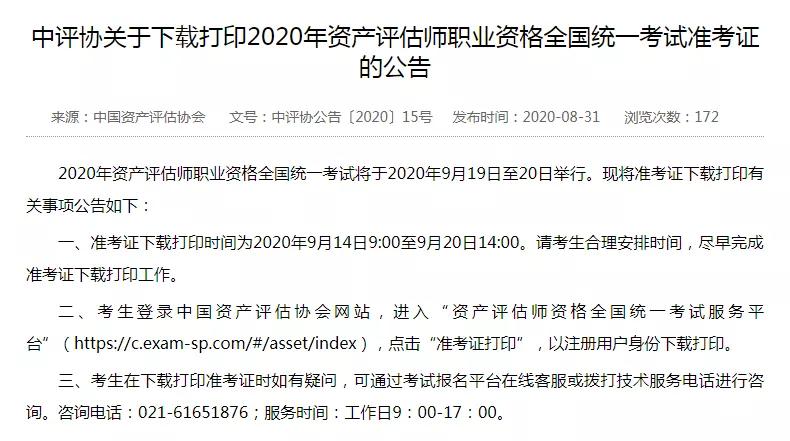 科技巨头新动态，创新浪潮下的社会影响分析