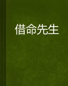 2025年1月26日 第7页